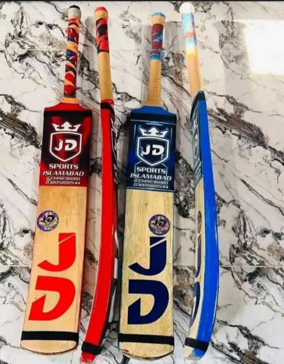 JD Coconut (TM) Edition Tape Ball Cricket Bat Full-Cane Original (2023) Model
