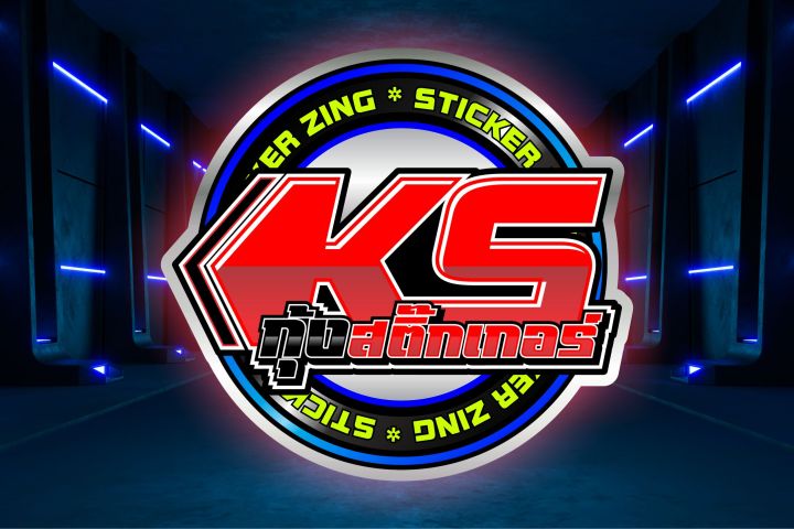 ECU%20reflective%20sticker%20-%20Image%205