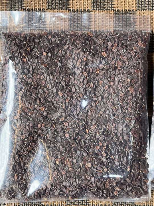 Ban%20Silam%20/%20Van%20Silam%20-%20200gm%20-%20Image%202