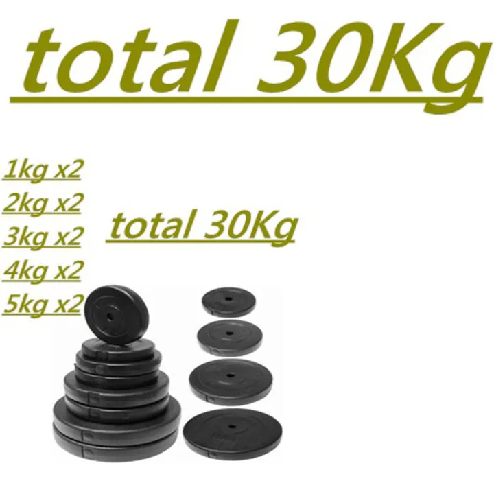 Rubber%20Weight%20Plates%20-%2030%20Kg%20-%20Image%203