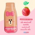 Freshtime X Line Friends Air Freshener Gel Air Freshener Perfume Deodorant 200g. 