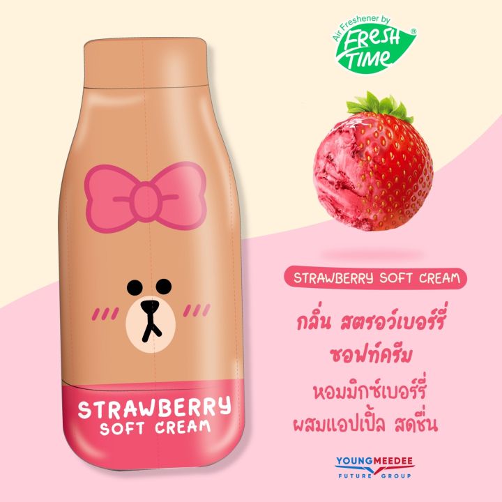 Freshtime%20X%20Line%20Friends%20Air%20Freshener%20Gel%20Air%20Freshener%20Perfume%20Deodorant%20200g%20-%20Image%209