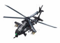 Sluban 419PCS Gunship Helicopter Low Altitude Hegemon Model Building Blocks Educational Toys for Children.