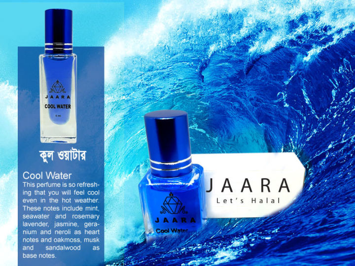 JAARA%205%20Mix%20Flavor%20-%20Unveiling%20a%20Symphony%20of%20Scents%20-%206%20x%205%20=%2030%20ml%20Roll-On%20System%20-%20Alcohol-Free%20Perfume%20Oil%20-%20Image%206