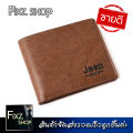 Jeep menwallet short wallet PU leather men wallet leather wallet card holder pocket men wallet men purse. 