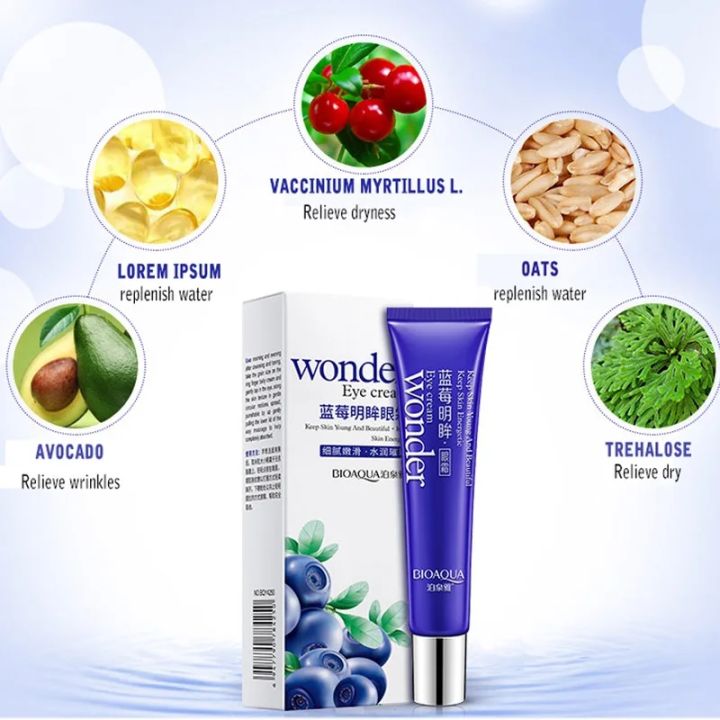StyRian%20Fashion%20Lifestyle%20Bioaqua%20Blueberry%20Dark%20Circle%20EyeCream%20-%2020gm%20-%20Image%202