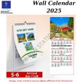 Mehran Stationers | 2025 Wall Calendar with Islamic Dates | 3 Page Card Calendar 4 months on a page. 