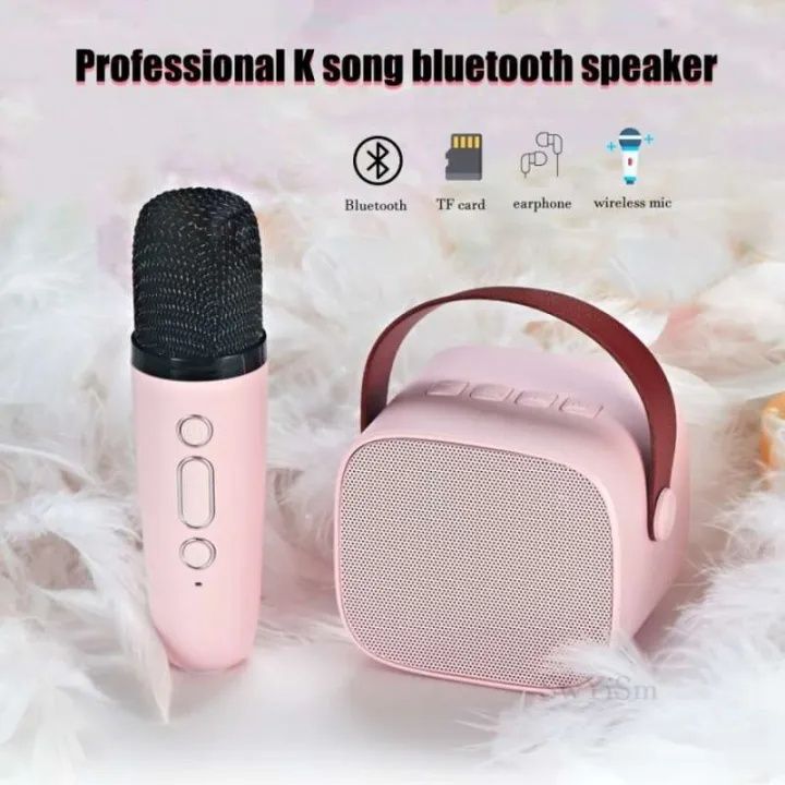 K12%20Kids%20Karaoke%20Microphone%20Speaker%20Machine%20%7C%20Bluetooth-Compatible%20Wireless%20Karaoke%20Mic%20with%20RGB%20LED%20Lights%20&%20Built-In%20Speaker%20-%20Image%204