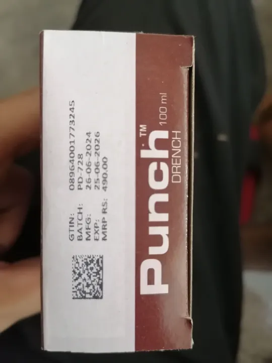 Punch%20100ml%20-%20Image%202