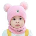 Kids Wool Cap With Neck Warmer High Quality

2023 New Baby Winter Hat Keep Warm Baby Cap Lovely Knitted Baby Hats. 