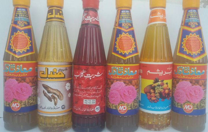 Mix Maaz Thadal