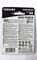 Toshiba Alkaline battery AAA pack of 2. 