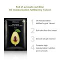 1 sheet (single sheet) JM solution Water Luminous Avocado Oil Ampule Mask - Korean Skincare Facial Mask -for all skin type JMsolution. 