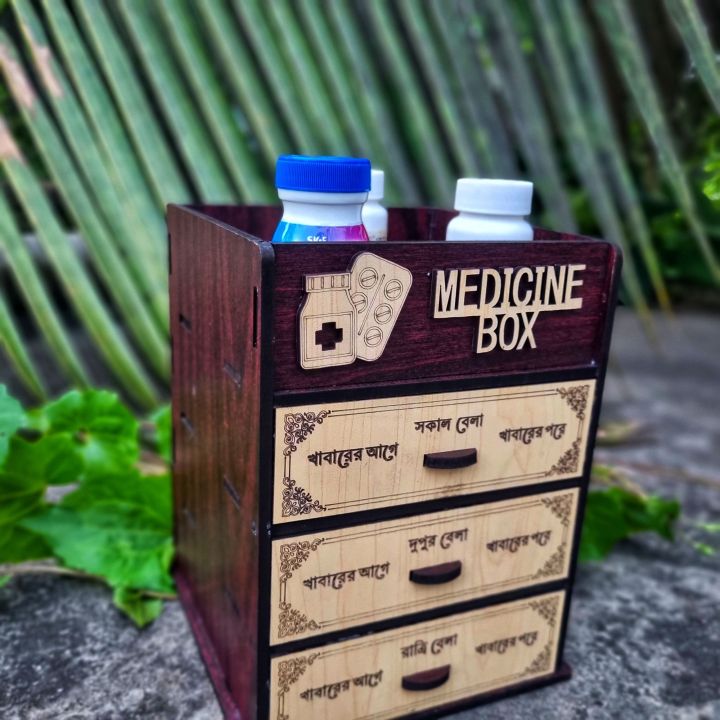 top%20chamber%20medicine%20organiser%20box%20(new%20update%20model)High%20quality%20mdf%20board%20made.beautiful%20handicraft%20product%20-%20Image%206