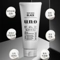Uno whip wash black 130g. 