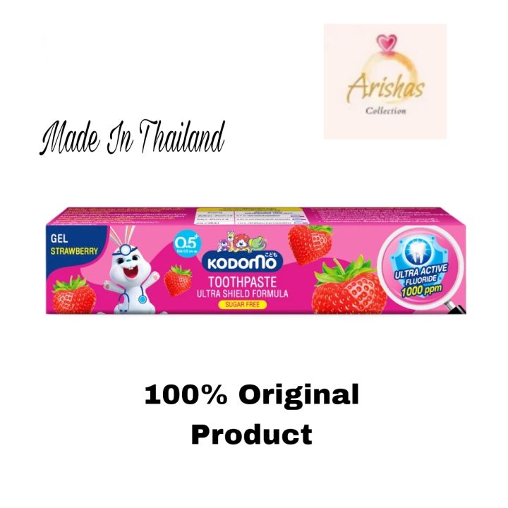 Kodomo%20Strawberry%20Toothpaste%20Gel%20Ultra%20Shield%20Formula%20(0.5%20Years%20Up)%20-%2040g%20(Thailand)%20-%20Image%205