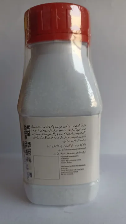 Bio%20Max%2048%25%20EC%20best%20product%20to%20save%20your%20furniture%20from%20termites%20and%20other%20pest%20250ml%20-%20Image%203