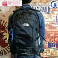 The North Face Adventure 40L Backpack travel backpack. 