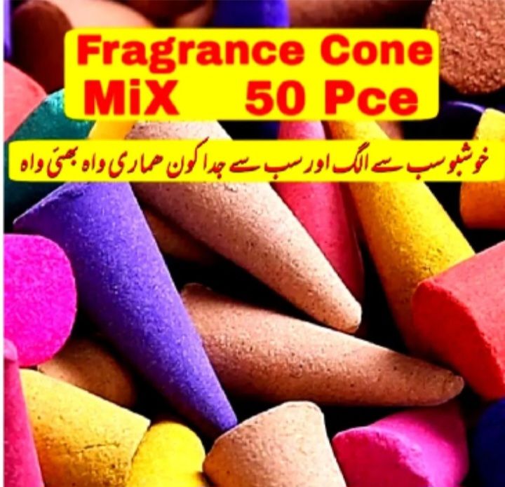 Mixed 5O Pce Fragrance Granules Colorful Scented Incense Cones Anxiety Relief Yoga Aromatherapy Natural Backflow Smoke Tower Incense AttockSharif