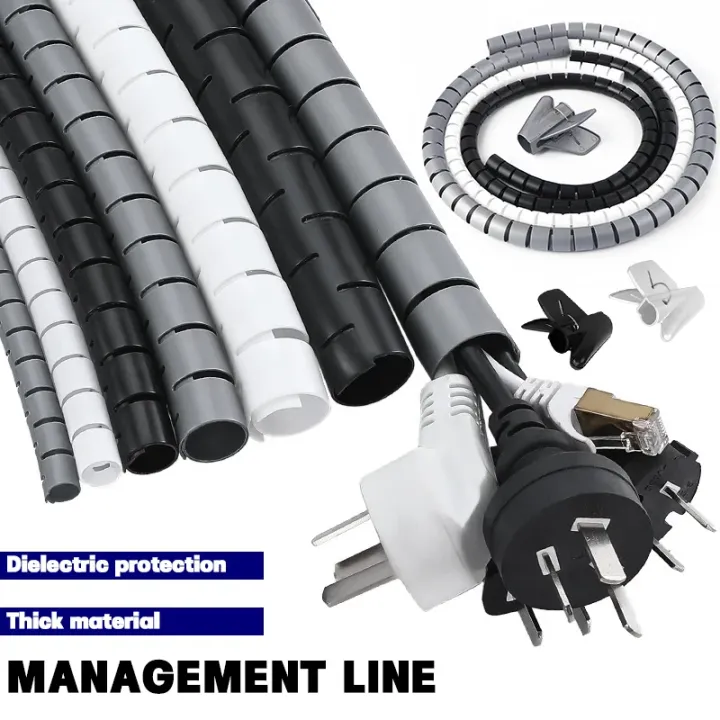 2M Cable Wire Protector Cable Organizer Management Wire Winder Pipe ...