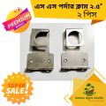 SS Window screen 2pcs Clum 2.5"/3"/4".