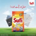 Super Sufi Washing Surf 2000g Pakistani High Quality Surf. 