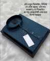 Mens smart look simple desing panjabi for men 2026. 