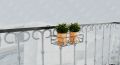 Metal Grill Rack Hanging Planter Pot 15x8x4 inches -1 Pcs..