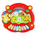 Galaxy Toys Farm Animal Piano Musical Toy for Kids - Real Animal Sounds - 16 x 15 x 4 cm. 