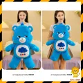 Care Bears 70/90cm cute rainbow bear, angry bear, angry bear, Little Star baby toy, refusing to lose. 