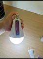 Rechargeable Emergency Bulb Led light With two Rechargeable 2 batteries. 
