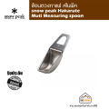 Snow Peak hakarite Muti measuring spoon. 