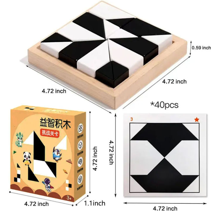 120%20Level%20Block%20Cube%20Puzzle%20with%20Storage%20Hidden%20Geometric%20Shape%20Pattern%203D%20Thinking%20Training%20Montessori%20education%20Children%20toys%20-%20Image%202