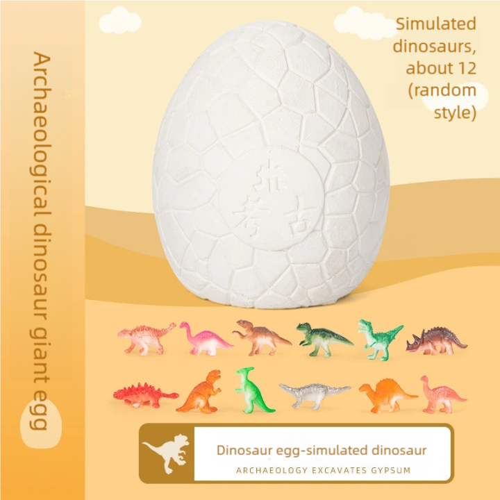 Children's%20Simulated%20Dinosaur%20Eggs,%20Children's%20Archaeological%20Excavation%20Toys,%20Glow-In-The-Dark%20Gem%20Digging%20Dinosaur%20Skeleton%20Fossils,%20Educational%20Toys%20That%20Enhance%20Children's%20Visual%20Perception%20of%20Color,%20Cultivate%20Their%20Concentration,%20and%20Exercise%20Thei...%20-%20Image%204