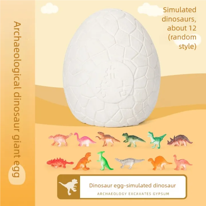 Children's%20Simulated%20Dinosaur%20Eggs,%20Children's%20Archaeological%20Excavation%20Toys,%20Glow-In-The-Dark%20Gem%20Digging%20Dinosaur%20Skeleton%20Fossils,%20Educational%20Toys%20That%20Enhance%20Children's%20Visual%20Perception%20of%20Color,%20Cultivate%20Their%20Concentration,%20and%20Exercise%20Thei...%20-%20Image%204