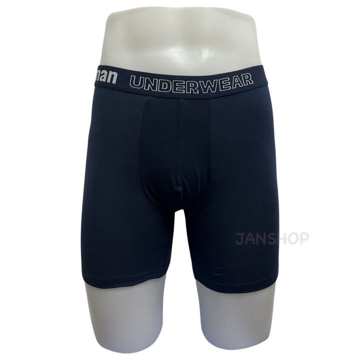 %EF%BF%BC%5BM2%5D%20esuna%20boxer%20men's%20underwear%20top%20version%20ultra-long%20soft%20fabric%20comfortable%20men's%20underwear%20large%20size%204xl-6xl%20-%20Image%206