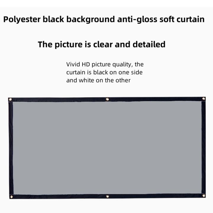 Polyester Folding Portable Simple Creaseless Soft Screen 100 Inch 120 Inch Outdoor HD Projector Movie Screen