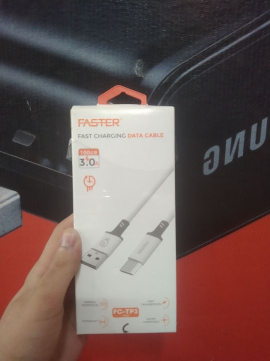 Faster Data Cable - Image 4
