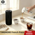 TIMEMORE French Press Coffee Press, Coffee Maker Tea Maker, 450ml, 15 Ounce, High Density Stainless Steel Mesh Heat Resistant Gl.