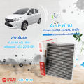 Sakura bio Guard anti-bacterial, virus and PM2.5 air filter for Suzuki Celerio Engine 1.0 p. 