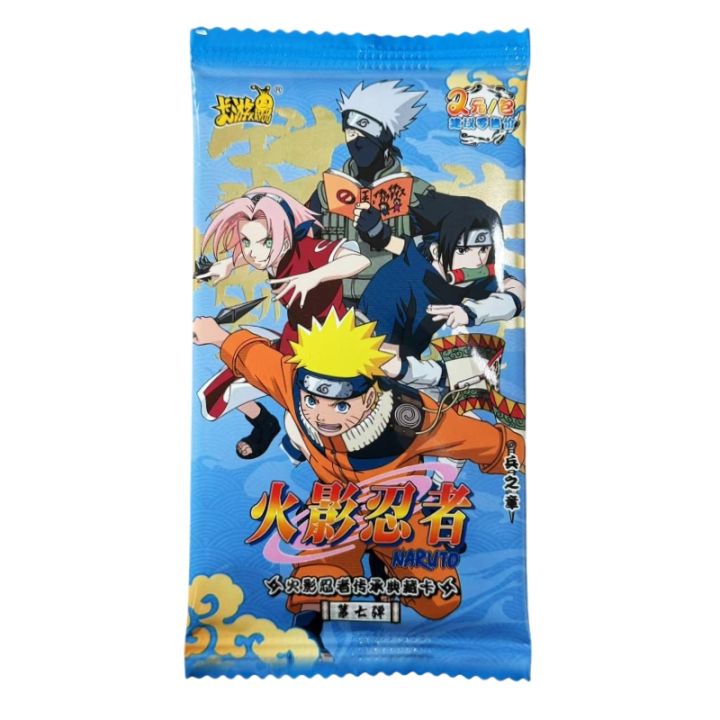 KAYOU%20Genuine%20Collection%20Hobby%20Card%20Classic%20Anime%20Naruto%20Characters%20Hinata%20Sasuke%20Sakura%20Itachi%20Kakashi%20Children's%20-%20Image%206