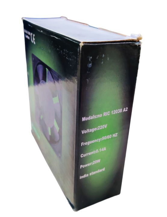 AC%20Axial%20Fan%20ac%20220v%2020w5"%20-%20Image%205