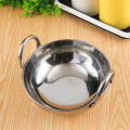 Stainless Steel Fancy  Karhi Food Container-5inch. 