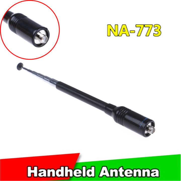 Nagoya NA-773 SMA-Female Dual Band Antenna – Performance Upgrade for ...