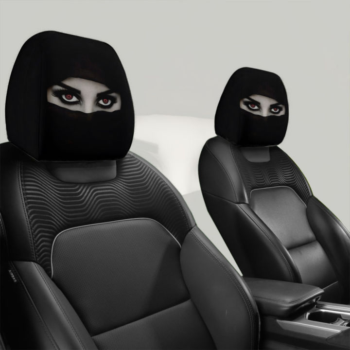 2pcs%20Mysterious%20Veil%20Red-Eyed%20Girl%20Printed%20Car%20Headrest%20Covers%20%7C%20Polyester,%20Knit%20Fabric,%20No%20Padding,%20Easy%20to%20Install%20and%20Wash%20-%20Image%205