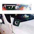 flag rod jhanda pakistan. 