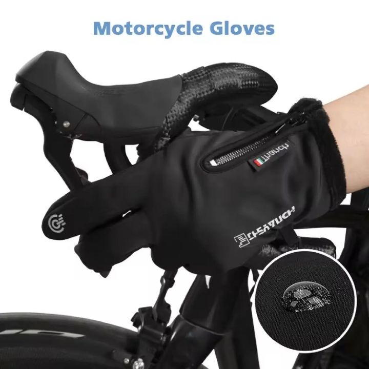 Winter%20Gloves%20Waterproof%20Thermal%20Touch%20Screen%20Thermal%20Windproof%20Warm%20Gloves%20Cold%20Weather%20Running%20Riding%20Sports%20Hiking%20Ski%20Gloves%20-%20Image%204