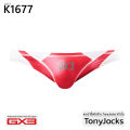 GX3 men's underwear splash bikini-red by tonyjocks Red men's underwear briefs swim trunks non-slip briefs k1677. 