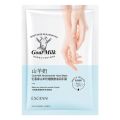 5 Pairs Goat Milk Hand Mask skincare Nourishing Moisturizing  Exfoliating Remove Dead Skin Hands Skin Care Products. 