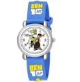 Kids Watch BaBi And BaBa Best Quality Good Product. 